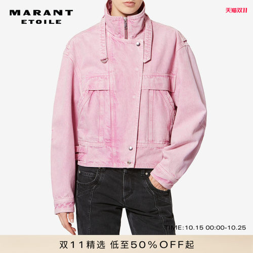 MARANT ETOILE JOSELINE 法式休闲立领夹克外套