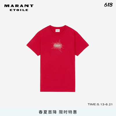 【新年系列】MARANT ETOILE2026春夏新款ZOELINE 女式针织T恤衫