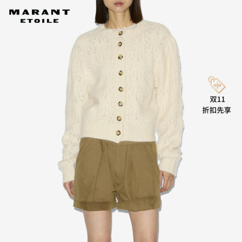 MARANT ETOILE MAXINE法式复古蕾丝荷叶边针织开衫女