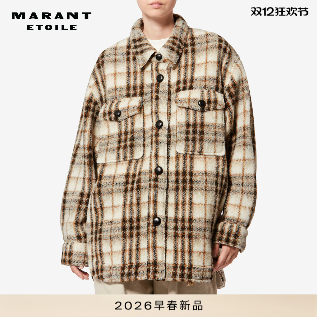 MARANT ETOILE2026早春新款Harveli 格纹羊毛大衣