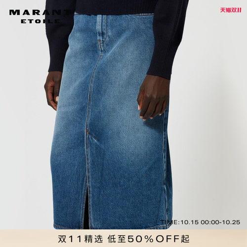 MARANT ETOILE TILAURIA法式时尚牛仔半身裙女