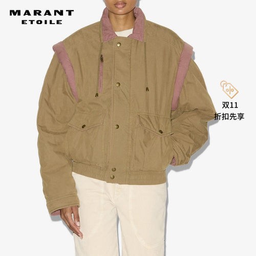 MARANT ETOILE DESHA双色棉质夹克女