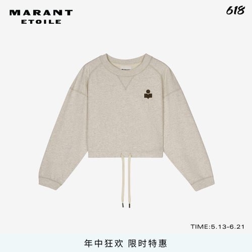 MARANT ETOILE MARGO圆领短款卫衣休闲女