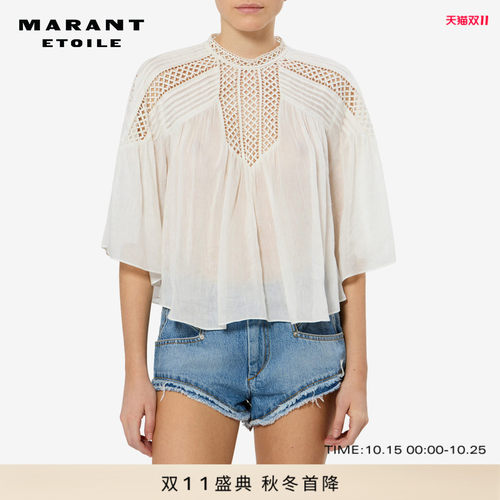 【26早秋新品】MARANT ETOILE PARINA法式刺绣亚麻混纺褶皱罩衫