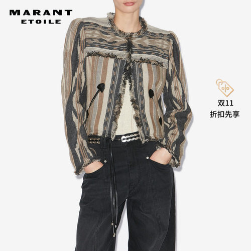 MARANT ETOILE DELPHINA民族风条纹印花短款外套女