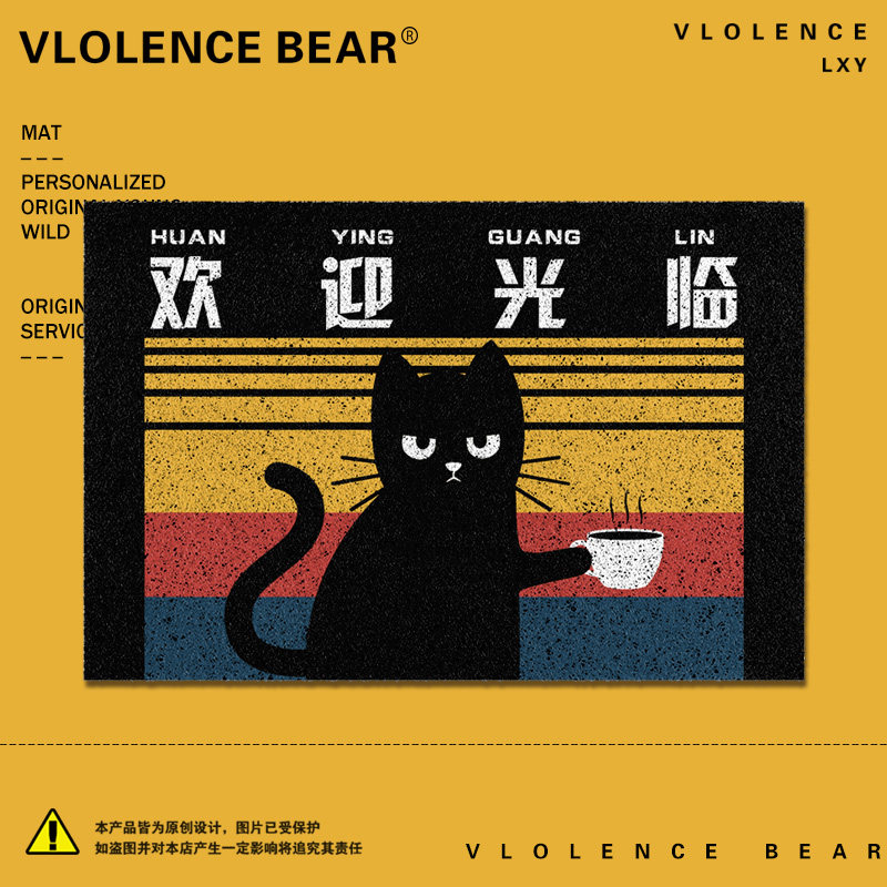 入户地毯进门地垫 喝咖啡的猫欢迎光临趣味创意沙发地垫地毯客厅