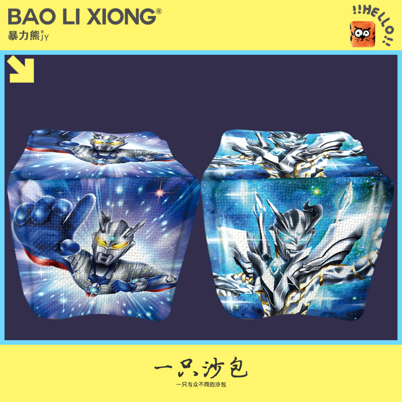 赛罗变身光辉赛罗奥特曼儿童男孩沙包2025新款动漫卡通玩具高颜值