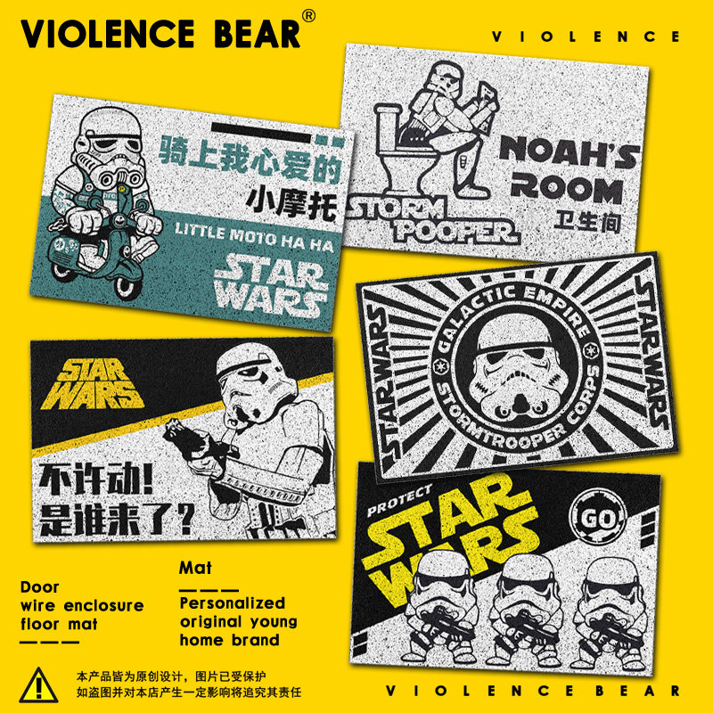 入户地毯进门地垫 恶搞白兵星球大战让我看看是谁来了卫生间地毯
