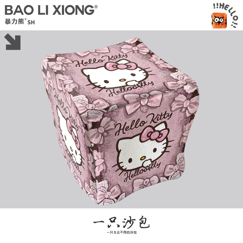 益智幼儿园加厚沙包三丽鸥手绘Hello Kitty凯蒂猫2025年新款沙包