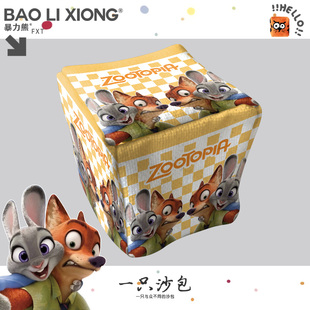 疯狂动物城朱迪和尼克沙包游戏投掷小号沙袋户外玩具广告沙包儿童