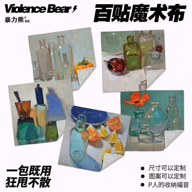 油画景物玻璃简约百贴布魔术布懒人相机单反内胆收纳包高颜值镜头