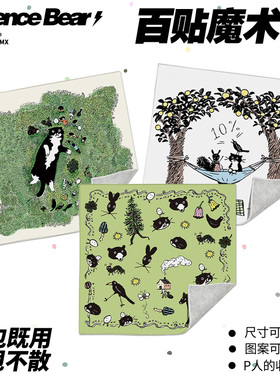 韩国huginn and mununn猫咪治愈懒人相机单反内胆收纳包百贴布