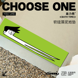 可爱卡通家用玄关地垫哆啦a梦小夫恶搞门槛石硅藻泥地垫无异味