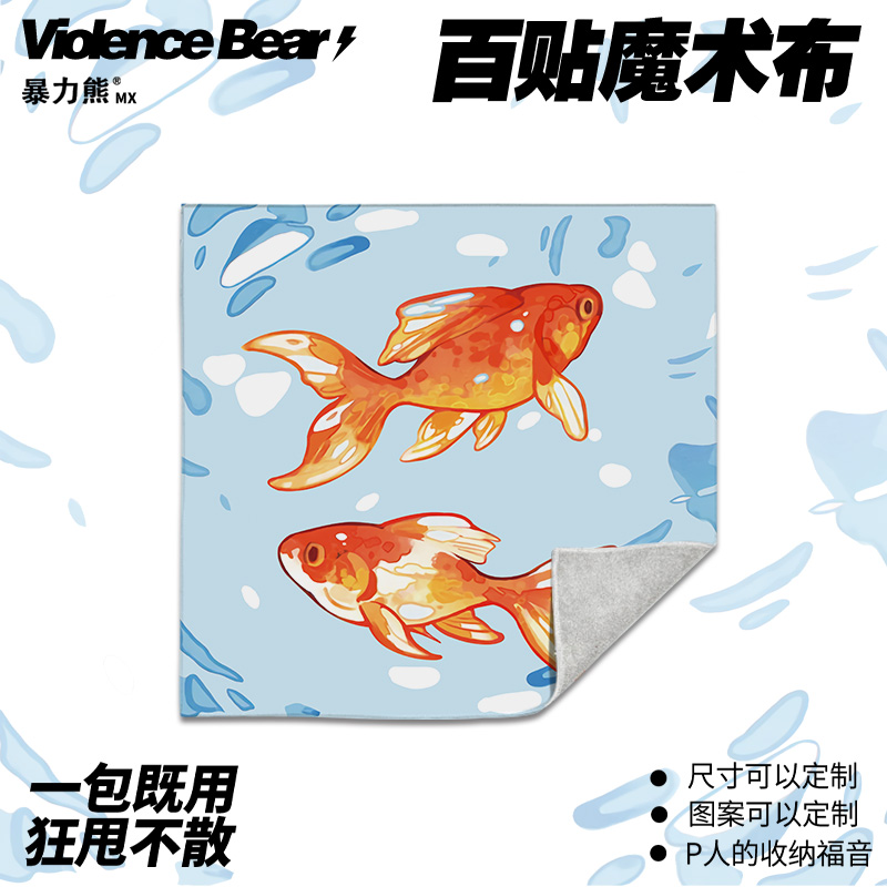 单反内胆收纳包高颜值文艺简约金鱼镜头筒摄影包笔记本电脑包新款