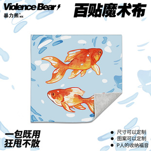 单反内胆收纳包高颜值文艺简约金鱼镜头筒摄影包笔记本电脑包新款
