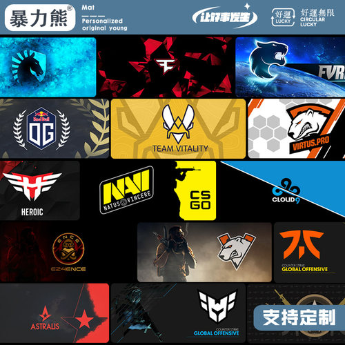 CSGO电竞游戏xtrfy游戏鼠标垫