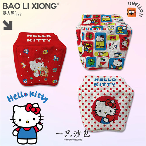 2026年新款沙包 HelloKitty幼儿园玩具学生投掷玩具游戏耐摔沙包