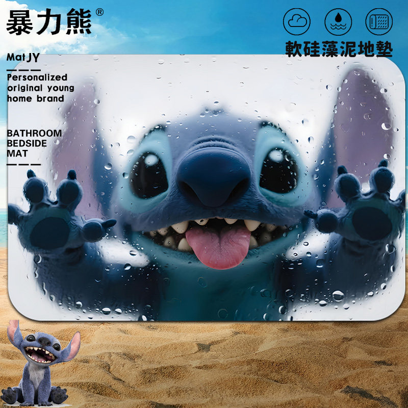 浴室门口脚垫吸水耐磨耐脏地毯卫生间硅藻泥史迪奇星际宝贝沙滩