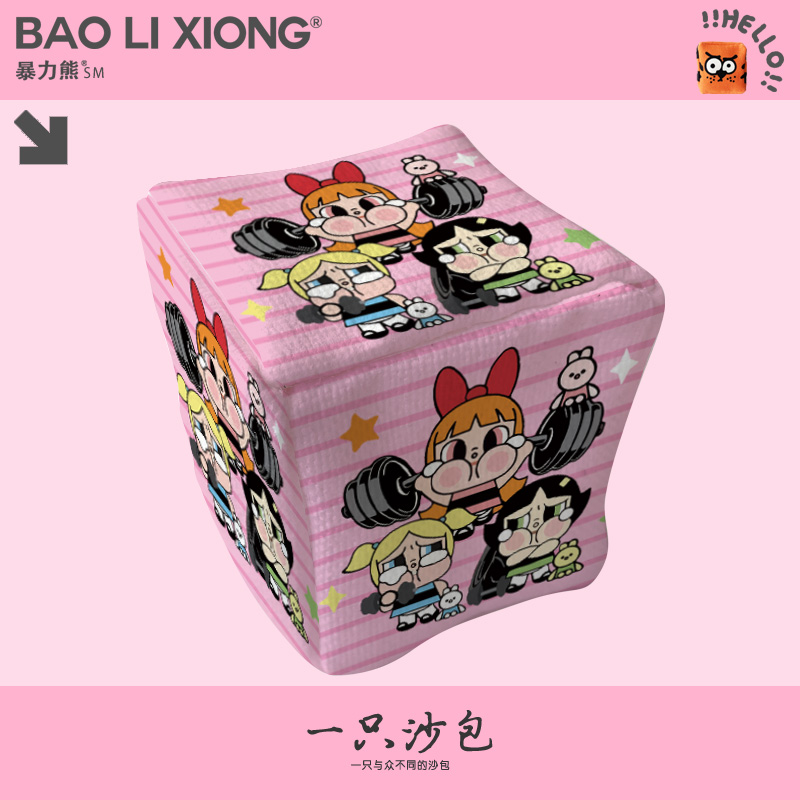 泡泡玛特哭娃cry飞天小女警幼儿园儿童玩具耐摔小学生玩具包投掷