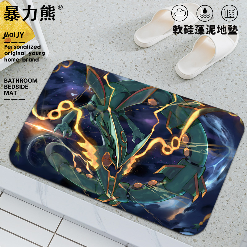 新款硅藻泥洗手间防滑吸水宝可梦裂空座卡通卫生间好看马桶地垫