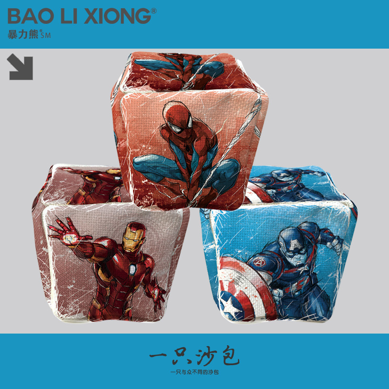 2025年新款沙包DC漫威超级英雄钢铁侠小学生幼儿园玩具校园沙包
