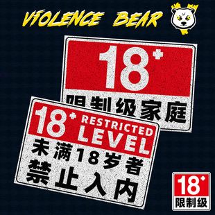 厨房地垫新款2026简约 分级制18+网红进门地垫 入门地垫pvc可擦洗