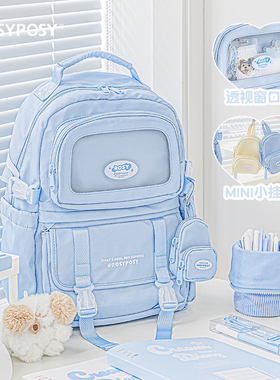 Origin系列书包书包初中生女生女大学生大容量小学生新款ins背包痛包双肩包粉色黑色包包