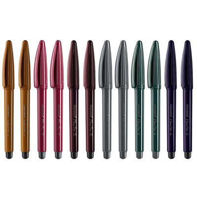 慕那美水性笔慕娜美水性纤维笔韩国monami软头中性笔4031复古笔绘图笔彩色勾线笔手账笔黑色0.38水彩笔04031