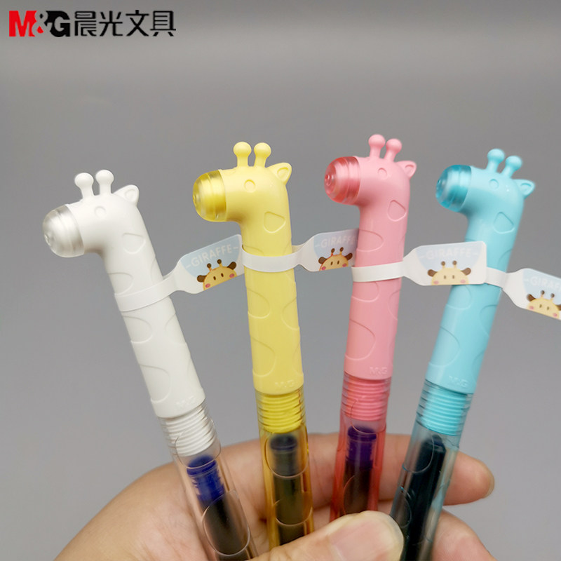 m&g/晨光m&g/晨光 小学生中学生墨囊钢笔可擦纯蓝卡通m1002可爱小动物