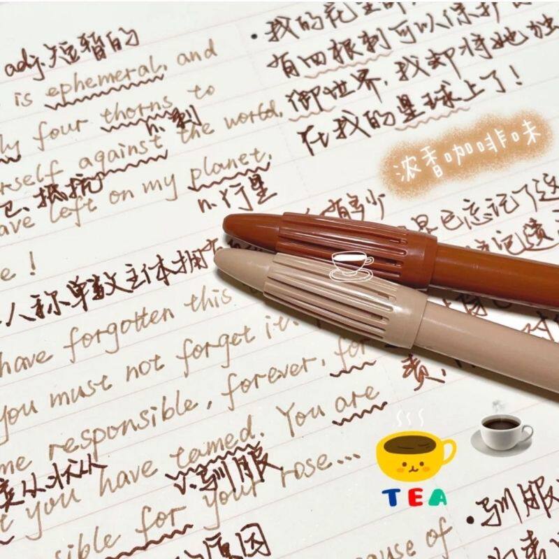 韩国monami慕那美3000纤维笔勾线笔水彩笔手账彩色ins高颜值慕娜美中性笔可爱创意水性笔手绘用复古系奶油色