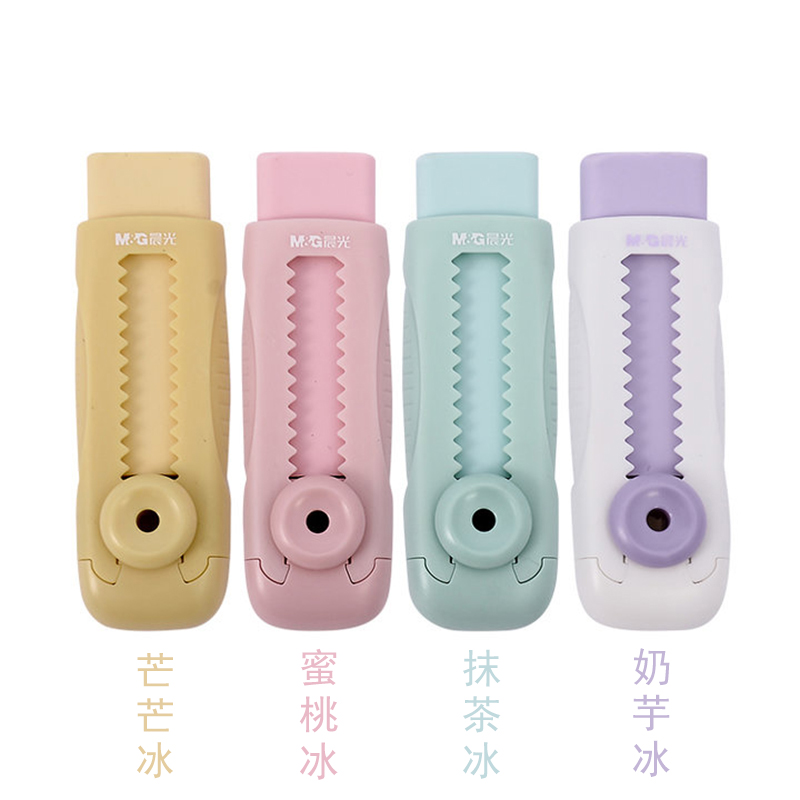 晨光新款Q4208推动伸缩扭扣橡皮美术绘画铅笔冰激凌糖果色创意可爱4色橡皮擦儿童小学生专用考试文具学习用品在类目 电子词典/电纸书/文化用品, 日常学习用品, 橡皮中 - 来自Buy2taobao.com提供专业的淘宝代购服务