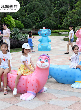 户外园林景观奶牛座椅动物雕塑