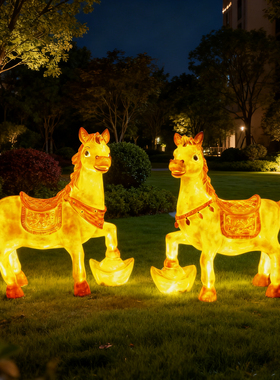 发光生肖马卡通玻璃钢