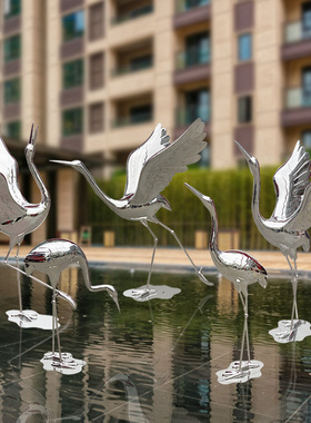不锈钢镜面仙鹤园林景观仿真动物