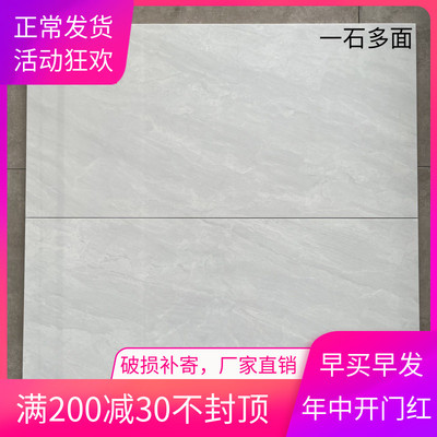 灰色厨房墙面砖400x800瓷片客厅