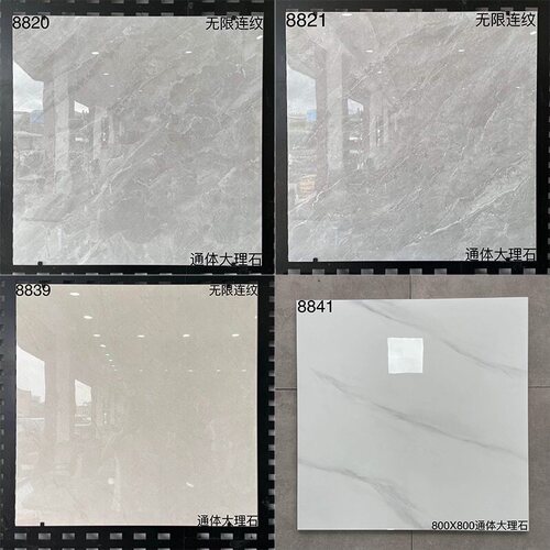 全瓷灰色通体大理石瓷砖800x800