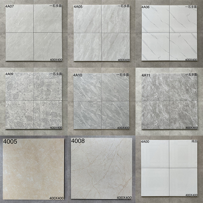 厨房卫生间地砖400x400防滑灰色