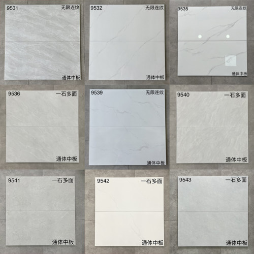 背胶中板瓷砖卫生间墙砖400x800