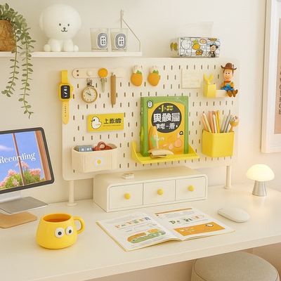 免打孔置物架收纳工位立式洞洞板书桌架金属学习办公桌上书架桌面