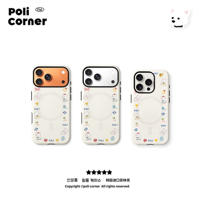 PoliCorner乐园磁吸iPhone手机壳