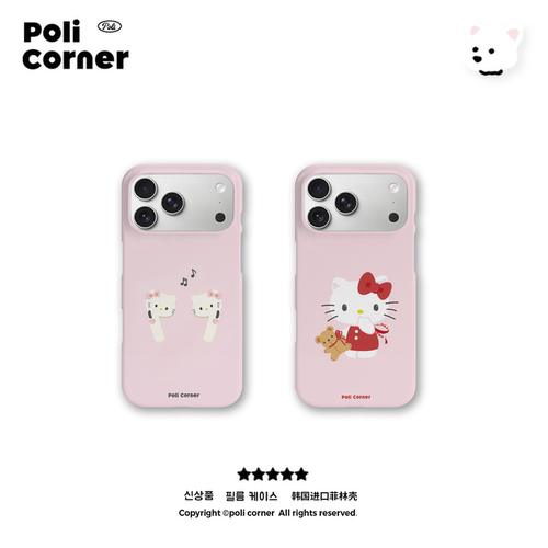 iPhone17PM可爱猫咪外壳手机壳