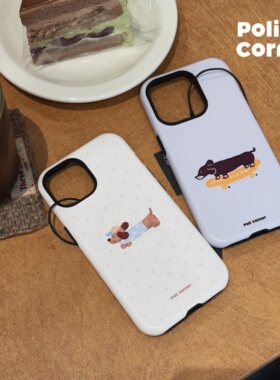 赵露思同款腊肠狗超好看漂亮苹果超火16pro防摔磁吸全包韩国进口二合一菲林iPhone17promax磨砂14pro手机壳