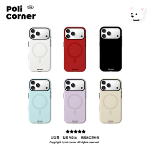 超火超好看新款 iPhone17Air苹果高端纯色全包磨砂磁吸韩国进口菲林二合一外壳手机壳16ProMax手机壳保护套