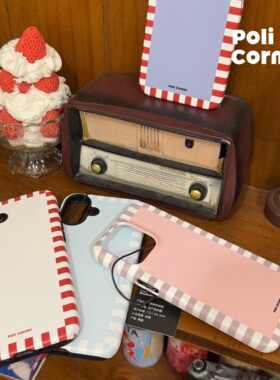 新款苹果17ProMax手机壳韩国进口菲林二合一iPhone16pro磨砂格纹15外壳手机壳防摔简约13全包保护套条纹系列