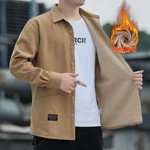 男士纯棉保暖衬衫男长袖秋冬季新款加绒加厚衬衣外套休闲男款上衣