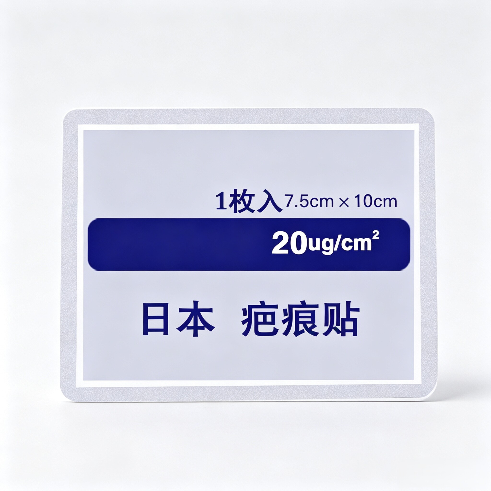 小chuan贴国内现货当天发
