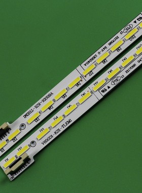 适用 康佳LED65X8100DE  L65X2灯条V650D1-KS1-TLEM1/TREM1