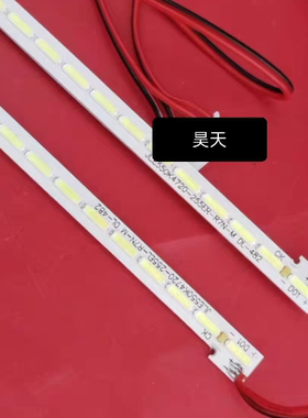 适用于 55寸广告机灯条 jl.e550k4720-255er-r7n-m 76灯 60.5长