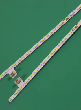 适用于 HKC NA39C2 G40 背光灯条 HK390LEDM-AHYYH P390HVN01