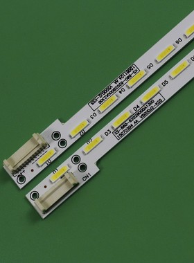 适用全新 康佳LED47R5500PDF背光灯条KPL+470B1LED2 35018076
